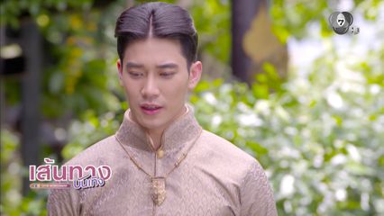 มุกดา นรินทร์รักษ์ ได้เจอกับ ยูโร ยศวรรธน์ อีกครั้ง ในละคร เภตรานฤมิต