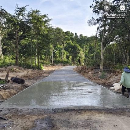 รองแม่ทัพภาคที่ 2 แจงความจริงจากทหารหน้าแนว ปมสิ่งของบริจาค