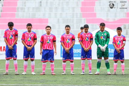 ประมวลภาพ ฟุตบอลนักเรียน 7 คน แชมป์กีฬา 7HD 2025 | 2 พ.ย. 2568