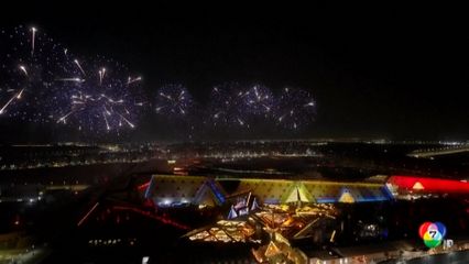 เปิดตัวพิพิธภัณฑ์ แกรนด์อียิปต์ สุดยิ่งใหญ่