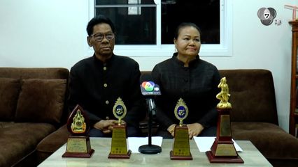 ศิลปินแห่งชาติแต่งเพลงอาลัย พระพันปีหลวง