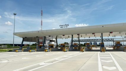 ราชกิจจานุเบกษา ประกาศ รถ 7 ชนิด ห้ามวิ่ง มอเตอร์เวย์ M81