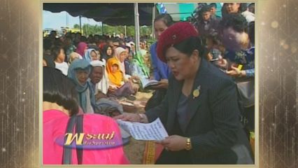 สารคดีพิเศษ พระพันปีหลวง ในดวงใจ ตอนที่ 7