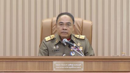 องคมนตรี ประชุมติดตามการเตรียมงานเปิดอาคารเรียนรู้เฉลิมพระเกียรติ 72 พรรษา และงานโครงการหลวงเชียงใหม่ ประจำปี 2568