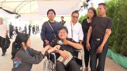 ตลอดทั้งวัน พสกนิกรร่วมอาลัย พระพันปีหลวง