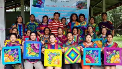 รายงานพิเศษ : สืบสานพระราชปณิธาน องค์อัคราภิรักษศิลปิน