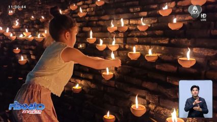 จุดผางประทีปสว่างไสว รับประเพณียี่เป็ง จ.เชียงใหม่