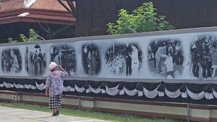 อัญเชิญพระฉายาลักษณ์ พระพันปีหลวง