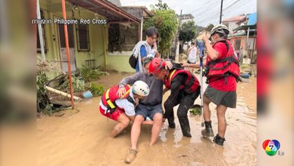 พายุไต้ฝุ่นคัลแมกี ถล่มฟิลิปปินส์ พบผู้เสียชีวิตแล้ว