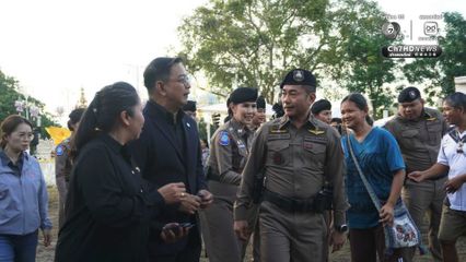 กองบัญชาการตำรวจท่องเที่ยวปล่อยแถวทั่วประเทศ ลอยกระทงปลอดภัยสืบสานประเพณีไทย