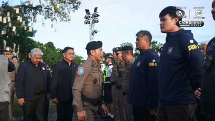 กองบัญชาการตำรวจท่องเที่ยวปล่อยแถวทั่วประเทศ ลอยกระทงปลอดภัยสืบสานประเพณีไทย