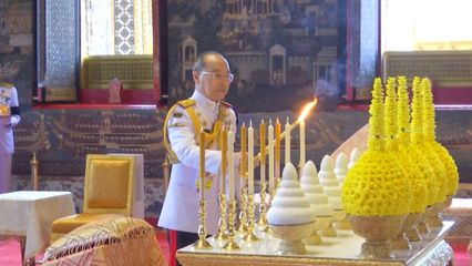 พระวรวงศ์เธอ พระองค์เจ้าเฉลิมศึกยุคล เสด็จแทนพระองค์ ไปในการพระราชพิธีจารึกพระสุพรรณบัฏ พระบาทสมเด็จพระปรเมนทรรามาธิบดีศรีสินทรมหาวชิราวุธ พระมงกุฏเกล้าเจ้าอยู่หัว พระมหาธีรราชเจ้า