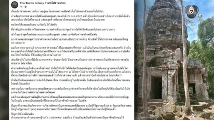 โซเชียลหวั่นไทยเสีย ปราสาทตาควาย