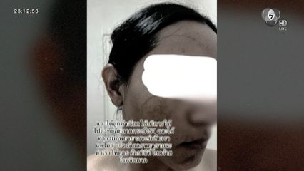 ลูกค้าหื่น ลวงสาวไรเดอร์หวังขืนใจ [เจาะเกาะติด]