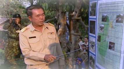 สารคดีเฉลิมพระเกียรติฯ พระเมตตาดั่งสายธาร ตอน 3