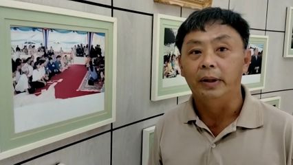 พระมหากรุณาธิคุณต่อ “จุฬาภรณ์พัฒนา 10”