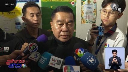 รมว.กลาโหม สั่งตรวจสอบโควตาสลากกินแบ่งรัฐบาล