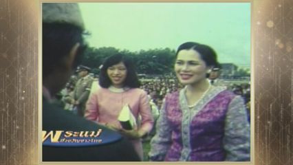 สารคดีพิเศษ พระพันปีหลวง ในดวงใจ ตอนที่ 9