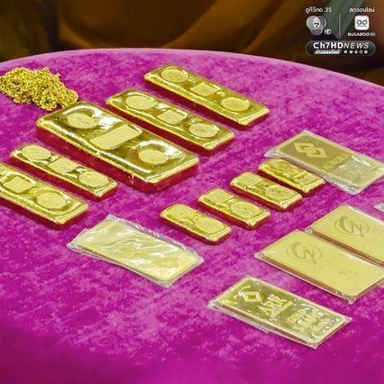 กฐิน “หลวงตาสินทรัพย์” ลูกศิษย์ร่วมทำบุญ 71 ล้านบาท