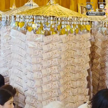 กฐิน “หลวงตาสินทรัพย์” ลูกศิษย์ร่วมทำบุญ 71 ล้านบาท