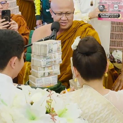 กฐิน “หลวงตาสินทรัพย์” ลูกศิษย์ร่วมทำบุญ 71 ล้านบาท
