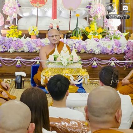 กฐิน “หลวงตาสินทรัพย์” ลูกศิษย์ร่วมทำบุญ 71 ล้านบาท
