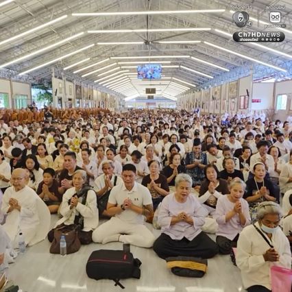 กฐิน “หลวงตาสินทรัพย์” ลูกศิษย์ร่วมทำบุญ 71 ล้านบาท