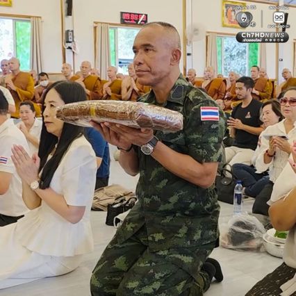 กฐิน “หลวงตาสินทรัพย์” ลูกศิษย์ร่วมทำบุญ 71 ล้านบาท