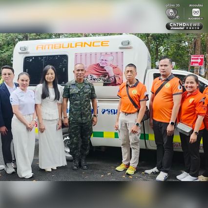 กฐิน “หลวงตาสินทรัพย์” ลูกศิษย์ร่วมทำบุญ 71 ล้านบาท