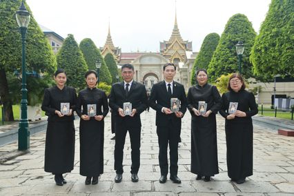 คณะผู้บริหารช่อง 7HD ร่วมพิธีลงนามแสดงความอาลัยถวายแด่ สมเด็จพระนางเจ้าสิริกิติ์ พระบรมราชินีนาถ พระบรมราชชนนีพันปีหลวง ณ ศาลาสหทัยสมาคม พระบรมมหาราชวัง