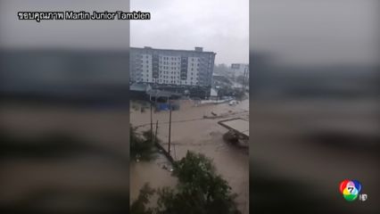 คืบหน้าพายุไต้ฝุ่น คัลแมกี ถล่มฟิลิปปินส์ ตายเกือบ 70 คน