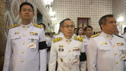 สมเด็จพระกนิษฐาธิราชเจ้า กรมสมเด็จพระเทพรัตนราชสุดา ฯ สยามบรมราชกุมารี ทรงปฏิบัติพระราชกรณียกิจ ดังนี้