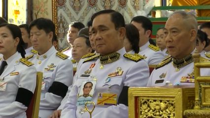 พระบรมวงศานุวงศ์ ทรงเป็นประธานในพิธีรับพระราชทานภัตตาหารเพลแด่พระพิธีธรรมสวดพระอภิธรรม พระบรมศพ สมเด็จพระนางเจ้าสิริกิติ์ พระบรมราชินีนาถ พระบรมราชชนนีพันปีหลวง