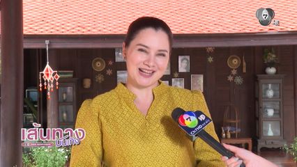 ลูกน้ำ พาเมล่า ชื่นชมพระเอก มิกค์ ทองระย้า