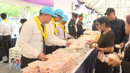 ปวงประชาแสดงความอาลัย แม่ของแผ่นดิน