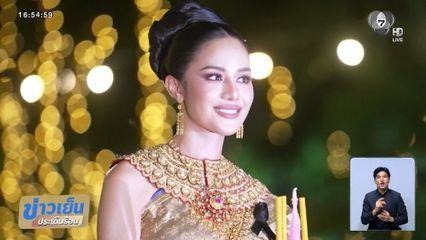 ททท.จัดงานยิ่งใหญ่ Maha Loi Krathong @Ayutthaya