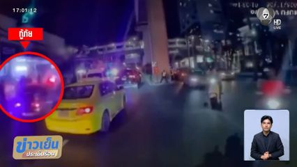 กู้ภัย 2 มูลนิธิ แย่งคนเจ็บ จริงหรือ ?