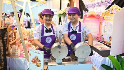 องคมนตรี ตรวจเยี่ยมการดำเนินงานโรงเรียนในโครงการกองทุนการศึกษา ที่จังหวัดราชบุรี