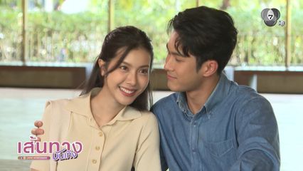 ภูมิ เกียรติภูมิ - อ๋อม ปัณชญา ร่วมเป็นนักแสดงรับเชิญ ซีรีส์ Rock and Soul จังหวะร็อก ปาฏิหาริย์รัก