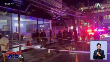 2 มูลนิธิ ประสานเสียงปมเหตุไม่ใช่แย่งส่งผู้บาดเจ็บ