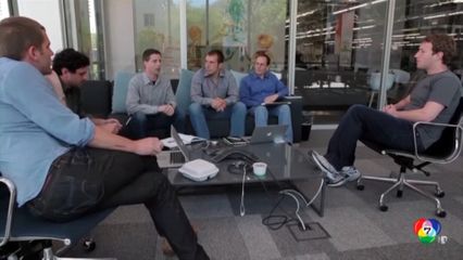 สื่อนอกแฉ Meta รับเงิน โฆษณาหลอกลวง เกือบ 5.2 แสนล้านบาท