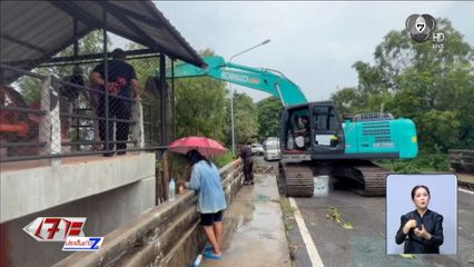 อุดรอยรั่วน้ำเซาะคันดินประตูคลองตานึ่ง ได้แล้ว
