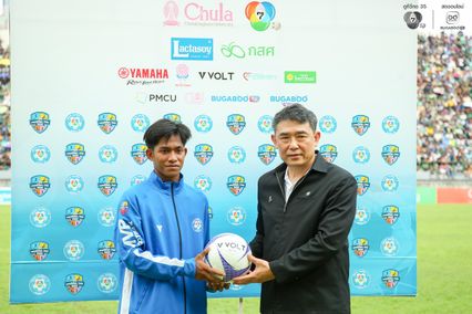 ประมวลภาพ ฟุตบอล แชมป์กีฬา 7HD 2025 : อัสสัมชัญศรีราชา 5-2 หัวหินวิทยาคม