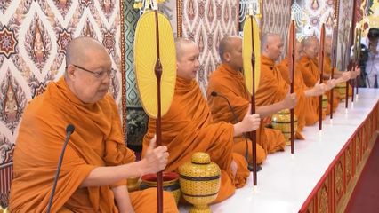 องคมนตรี เป็นประธานในพิธีพระพิธีธรรมที่สวดพระอภิธรรมพระบรมศพสมเด็จพระนางเจ้าสิริกิติ์ พระบรมราชินีนาถ พระบรมราชชนนีพันปีหลวง รับพระราชทานภัตตาหารเช้า