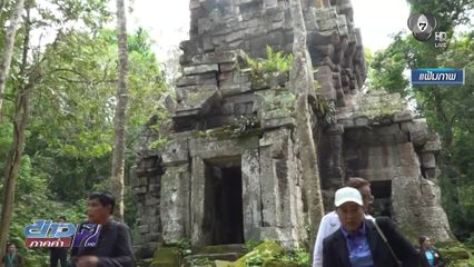 ชาวบ้านเห็นด้วย คปท.ทวงคืนปราสาทตาควาย