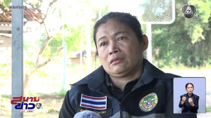 หลังน้ำตา ทวงคืน ปราสาทตาควาย