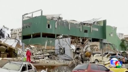 พายุทอร์นาโดพัดถล่มบราซิลเสียหายยับ