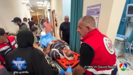 ผู้ตั้งถิ่นฐานชาวอิสราเอล ทำร้ายนักข่าวในเขตเวสต์แบงก์