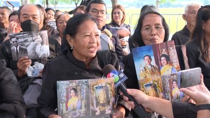 พสกนิกรเข้ากราบพระบรมศพ สมเด็จพระนางเจ้าสิริกิติ์ พระบรมราชินีนาถ พระบรมราชชนนีพันปีหลวง วันแรก