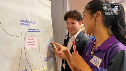 เยาวชนไทยเรียกร้องให้ผู้นำเร่งดำเนินการด้านสภาพอากาศอย่างทั่วถึงและเป็นธรรมก่อนการประชุม COP30 ในสัปดาห์นี้